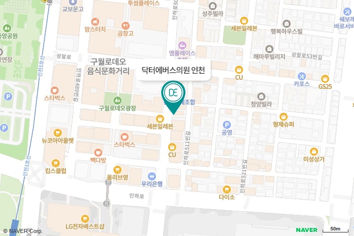 닥터에버스의원 부산서면점 지도 길찾기