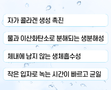 쥬베룩볼륨효과 부산피부과 닥터에버스