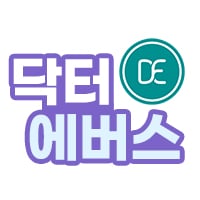 피코슈어토닝 - 닥터에버스 부산서면점 부산피부과